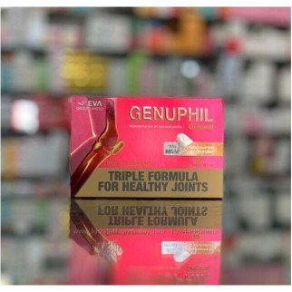 Натуральний препарат Генуфіл Genuphil вітаміни Женуфіл, Відновлення рухливості суглобів і хрящів - Інтернет-магазин спільних покупок ToGether