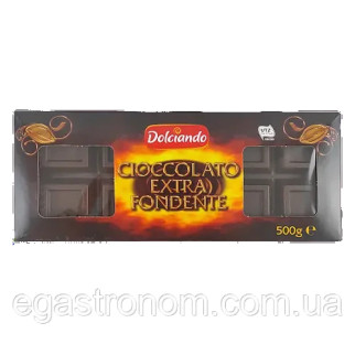 Італійський чорний гіркий шоколад 500 грамів Dolciando Cioccolato Extra Fondente Оригінал - Інтернет-магазин спільних покупок ToGether
