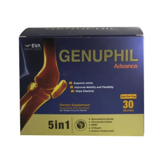 Genuphil Advance – Генуфіл адванс. 30 саше. 5 в 1 Єгипет - Інтернет-магазин спільних покупок ToGether
