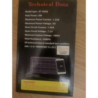 Сонячний зарядний пристрій AT-8808 для мобільних телефонів - Інтернет-магазин спільних покупок ToGether