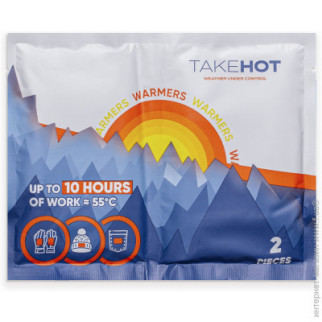 Takehot Грилка для рук, 2 шт. Грилки для рук TakeHOT TakeHot - Інтернет-магазин спільних покупок ToGether