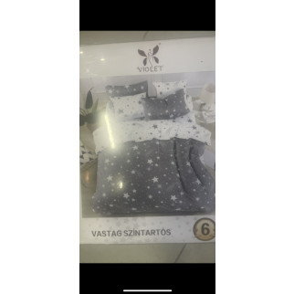 Набір постільної білизни 6-ка (євро/двоспалка)Violet Угорщина - Інтернет-магазин спільних покупок ToGether