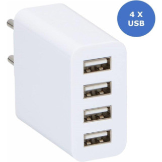 4-портовий USB-зарядний пристрій Grundig - Інтернет-магазин спільних покупок ToGether