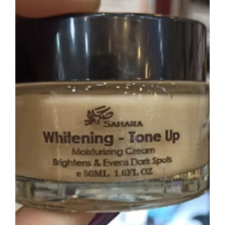 Освітлювальний ліпідний крем для обличчя Сахара від пігментних плям Sahara whitening tone up 50 мл - Інтернет-магазин спільних покупок ToGether