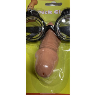 Маска окуляри з носом у формі пінису - Інтернет-магазин спільних покупок ToGether