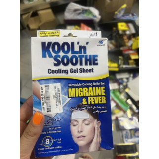 Охолоджувальний пластир від температури, жару та мігрені Kool 'N' Soothe Cooling Strip Migraine & Fever Sachets 8 - Інтернет-магазин спільних покупок ToGether