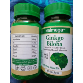 Натуральний рослинний антиоксидант Гінкго Білоба в таблетках Balmega Ginkgo Biloba Balmega 60 капсул - Інтернет-магазин спільних покупок ToGether