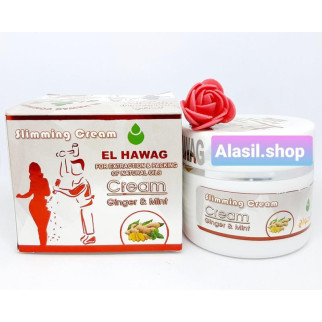 Slimming cream El Hawag 50 gm Єгипет крем для схуднення - Інтернет-магазин спільних покупок ToGether