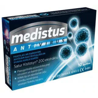 Medistus Antivirus- Kistosyn 200-Посилений захист від вірусів та бактерій - Інтернет-магазин спільних покупок ToGether