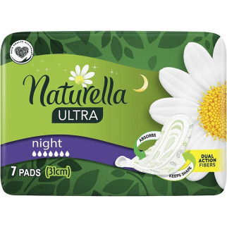 Жіночі нічні повітропроникні прокладки 7 крапель із крильцями для критичних днів Ultra Night Naturella 7 шт. - Інтернет-магазин спільних покупок ToGether