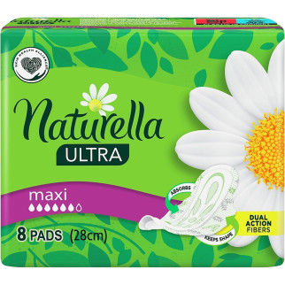 Жіночі гігієнічні прокладки 5 крапель із крильцями Ultra Maxi Naturella 8 шт одноразові, Натурела Ромашка - Інтернет-магазин спільних покупок ToGether