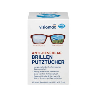 Серветки для очищення окулярів Visiomax проти запотівання - Інтернет-магазин спільних покупок ToGether