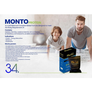 Monto Протеїн 300 г-Монто Протеїн - формула, розроблена для задоволення потреб організму - Інтернет-магазин спільних покупок ToGether