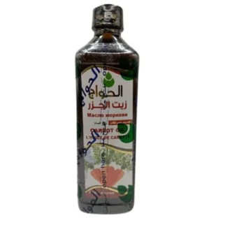El Hawag Carrot oil-Масло Моркви Ел Хавадж 0.5 л Египет - Інтернет-магазин спільних покупок ToGether