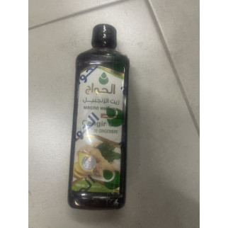 Олія лляна  Хавадж-Linseed Oil El Havag 0.5 л Єгипет - Інтернет-магазин спільних покупок ToGether