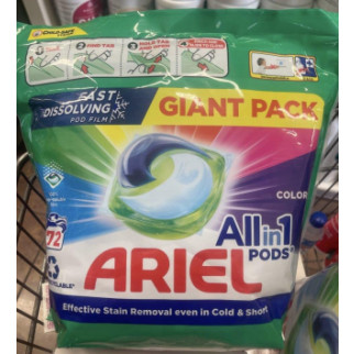 Капсули для прання Аріель Ariel giant pack fast dissolving 72 шт. - Інтернет-магазин спільних покупок ToGether
