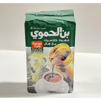 Арабська кава з кардамоном середньої прошарки Hamwi with Cardamom 200 г - Інтернет-магазин спільних покупок ToGether