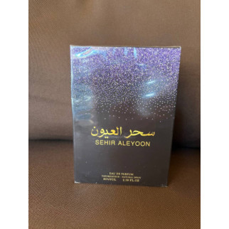 Східні унісекс парфуми Sehir Aleyoon 50 мл - Інтернет-магазин спільних покупок ToGether