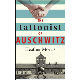 Книга "The Tattooist of Auschwitz" (Татуювальник Аушвіцу)  англійською мовою - Інтернет-магазин спільних покупок ToGether