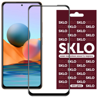Захисне скло SKLO 3D для Xiaomi Redmi Note 10 Pro Чорний - Інтернет-магазин спільних покупок ToGether