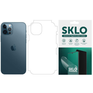 Захисна гідрогелева плівка SKLO (тил+грани без углов) для Apple iPhone 12 mini (5.4") - Інтернет-магазин спільних покупок ToGether