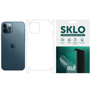 Захисна гідрогелева плівка SKLO (тил+грани) для Apple iPhone 12 Pro Max (6.7") - Інтернет-магазин спільних покупок ToGether