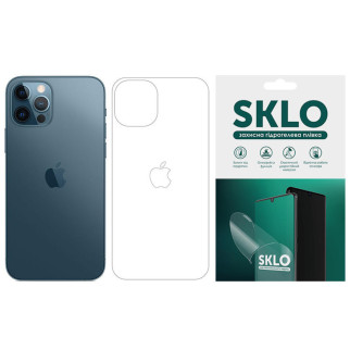 Захисна гідрогелева плівка SKLO (тил+лого) для Apple iPhone 12 Pro (6.1") - Інтернет-магазин спільних покупок ToGether