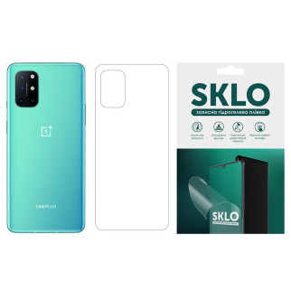 Захисна гідрогелева плівка SKLO (тил) для OnePlus Nord - Інтернет-магазин спільних покупок ToGether