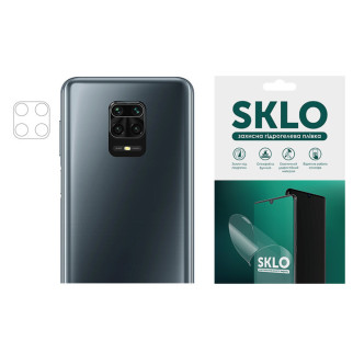 Захисна гідрогелева плівка SKLO (на камеру) 4шт. для Xiaomi MI5 / MI5 Pro - Інтернет-магазин спільних покупок ToGether