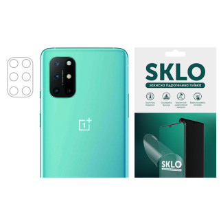 Захисна гідрогелева плівка SKLO (на камеру) 4шт. для OnePlus 6T - Інтернет-магазин спільних покупок ToGether