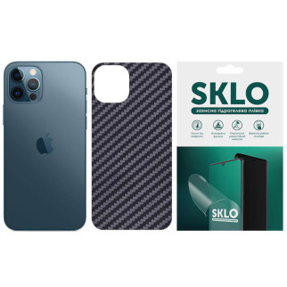 Захисна плівка SKLO Back (тил) Carbon для Apple iPhone 11 Pro (5.8") - Інтернет-магазин спільних покупок ToGether