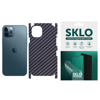 Захисна плівка SKLO Back (тил+грани) Carbon для Apple iPhone 11 Pro (5.8") - Інтернет-магазин спільних покупок ToGether