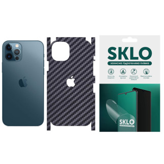 Захисна плівка SKLO Back (тил+грани+лого) Carbon для Apple iPhone 11 (6.1") - Інтернет-магазин спільних покупок ToGether
