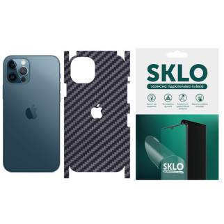 Захисна плівка SKLO Back (тил+грани+лого) Carbon для Apple iPhone 13 Pro Max (6.7") - Інтернет-магазин спільних покупок ToGether