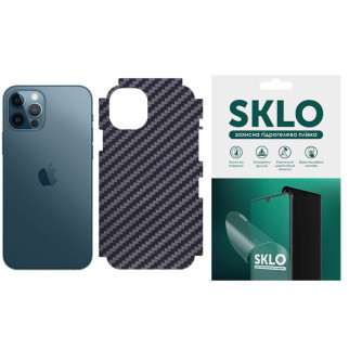 Захисна плівка SKLO Back (тил+грани без углов) Carbon для Apple iPhone 11 (6.1") - Інтернет-магазин спільних покупок ToGether