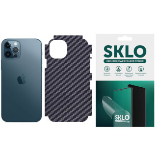 Захисна плівка SKLO Back (тил+грани без углов) Carbon для Apple iPhone 11 Pro (5.8") - Інтернет-магазин спільних покупок ToGether