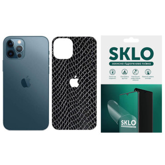 Захисна плівка SKLO Back (тил+лого) Snake для Apple iPhone 11 (6.1") - Інтернет-магазин спільних покупок ToGether