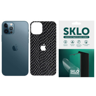 Захисна плівка SKLO Back (тил+лого) Snake для Apple iPhone 12 Pro Max (6.7") - Інтернет-магазин спільних покупок ToGether