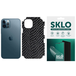 Захисна плівка SKLO Back (тил+грани без углов) Snake для Apple iPhone 11 (6.1") - Інтернет-магазин спільних покупок ToGether