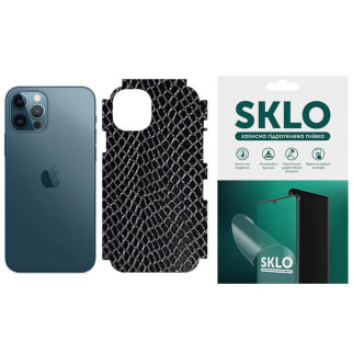 Захисна плівка SKLO Back (тил+грани без углов) Snake для Apple iPhone 11 Pro (5.8") - Інтернет-магазин спільних покупок ToGether