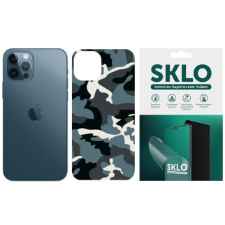 Захисна плівка SKLO Back (тил) Camo для Apple iPhone 11 (6.1") - Інтернет-магазин спільних покупок ToGether