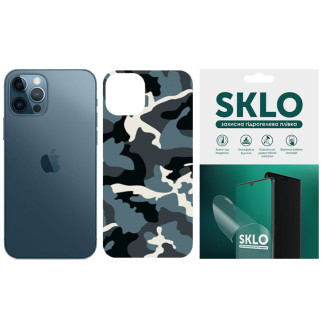 Захисна плівка SKLO Back (тил) Camo для Apple iPhone 12 (6.1") - Інтернет-магазин спільних покупок ToGether