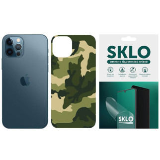 Захисна плівка SKLO Back (тил) Camo для Apple iPhone 12 Pro Max (6.7") - Інтернет-магазин спільних покупок ToGether