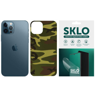 Захисна плівка SKLO Back (тил) Camo для Apple iPhone 12 Pro Max (6.7") - Інтернет-магазин спільних покупок ToGether