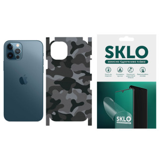 Захисна плівка SKLO Back (тил+грани) Camo для Apple iPhone 11 (6.1") - Інтернет-магазин спільних покупок ToGether