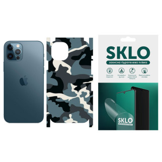 Захисна плівка SKLO Back (тил+грани) Camo для Apple iPhone 11 Pro (5.8") - Інтернет-магазин спільних покупок ToGether