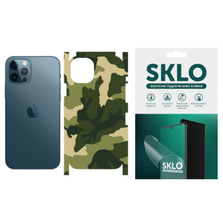 Захисна плівка SKLO Back (тил+грани) Camo для Apple iPhone 11 Pro (5.8") - Інтернет-магазин спільних покупок ToGether
