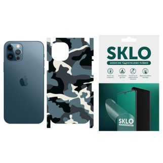 Захисна плівка SKLO Back (тил+грани) Camo для Apple iPhone 12 (6.1") - Інтернет-магазин спільних покупок ToGether