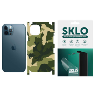 Захисна плівка SKLO Back (тил+грани) Camo для Apple iPhone 12 (6.1") - Інтернет-магазин спільних покупок ToGether