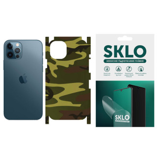 Захисна плівка SKLO Back (тил+грани) Camo для Apple iPhone 12 (6.1") - Інтернет-магазин спільних покупок ToGether